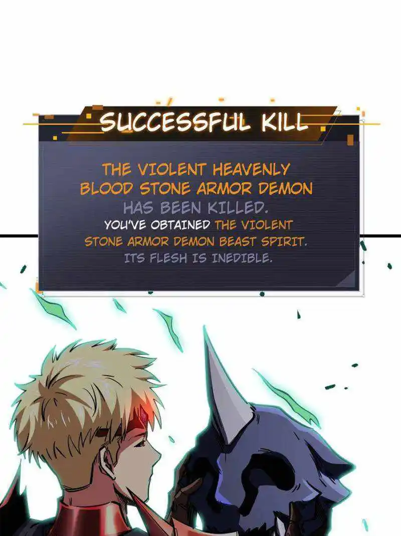 Super Gene Chapter 155