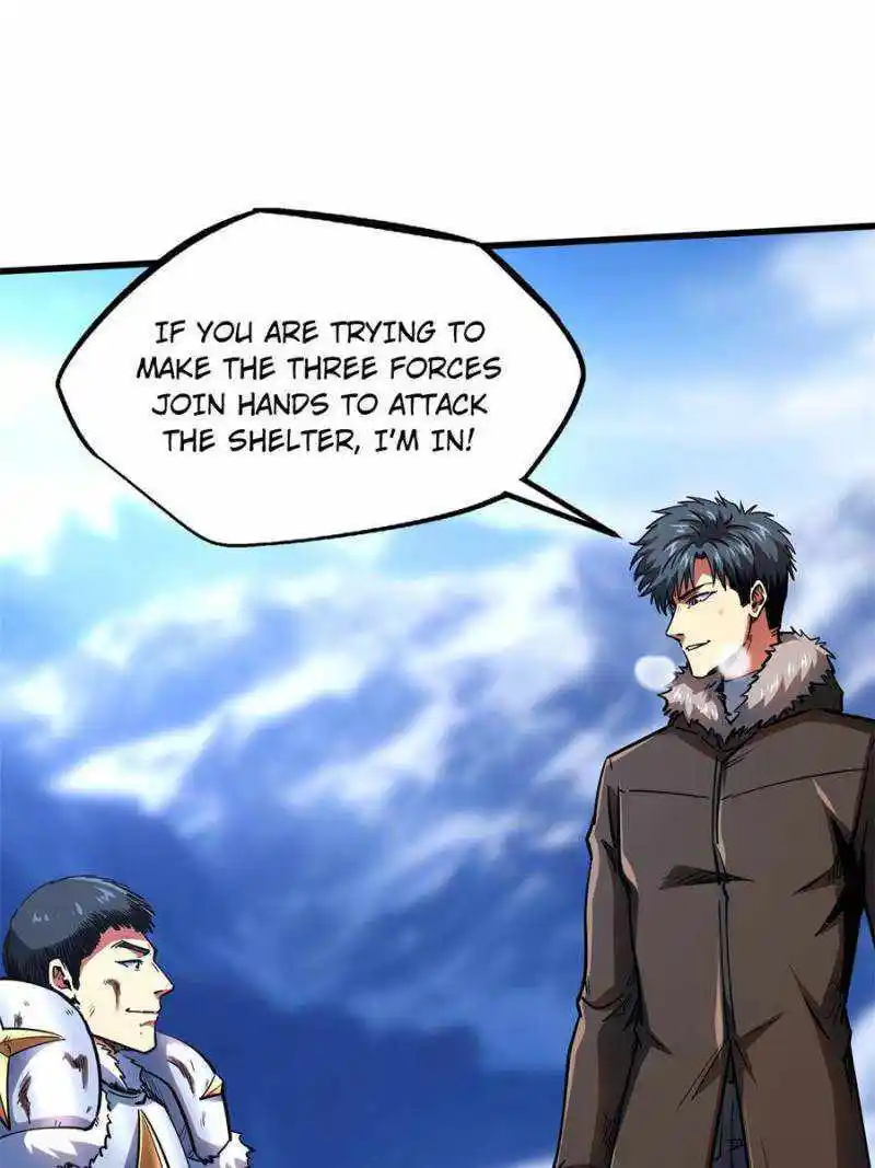 Super Gene Chapter 156