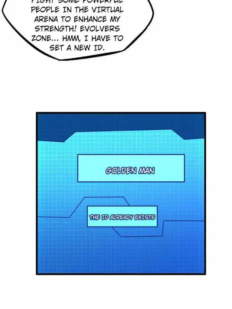 Super Gene Chapter 156