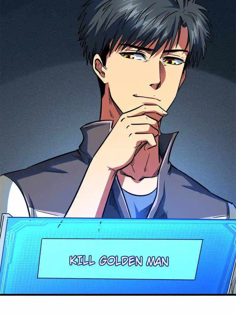 Super Gene Chapter 156