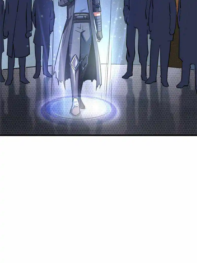 Super Gene Chapter 156