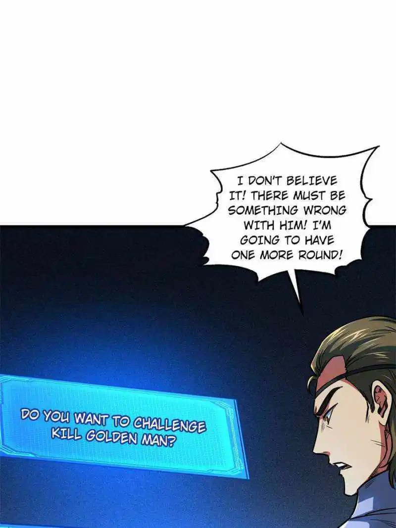 Super Gene Chapter 156