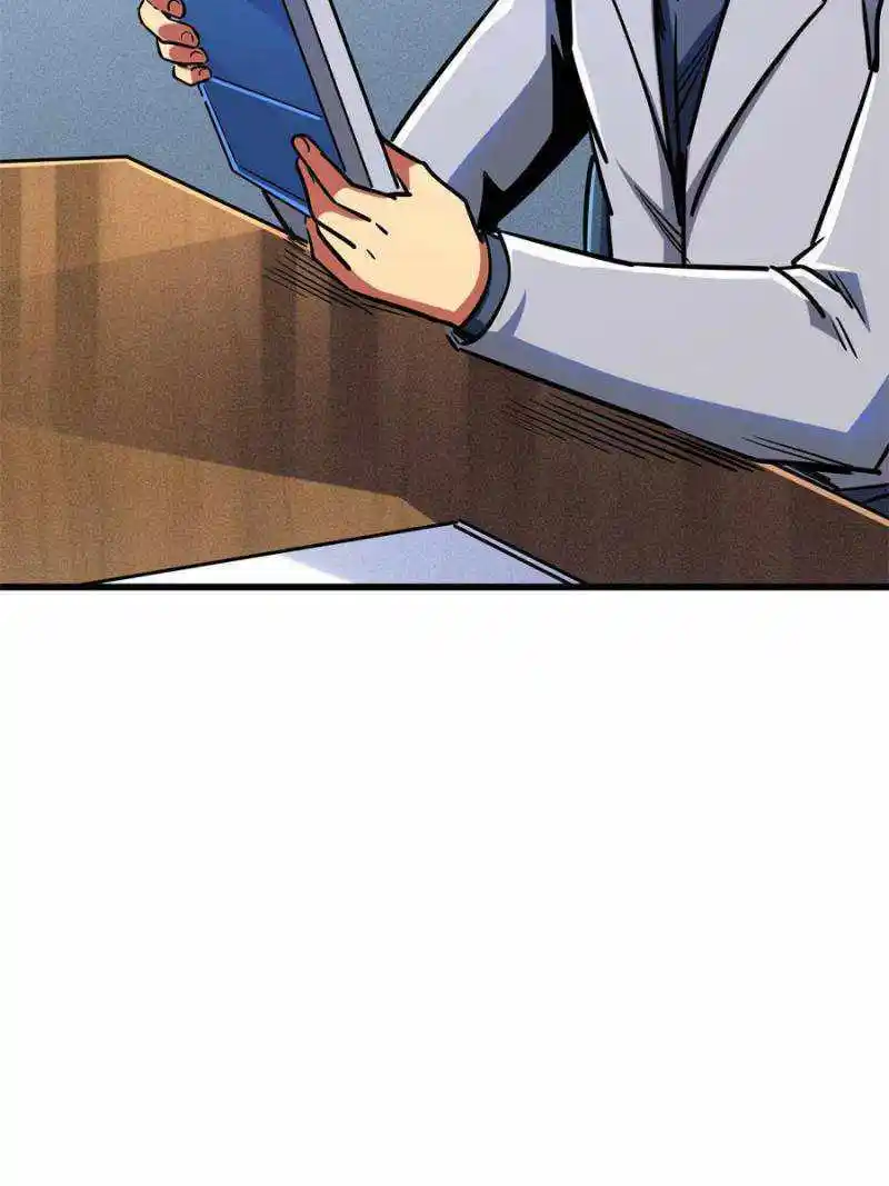 Super Gene Chapter 156