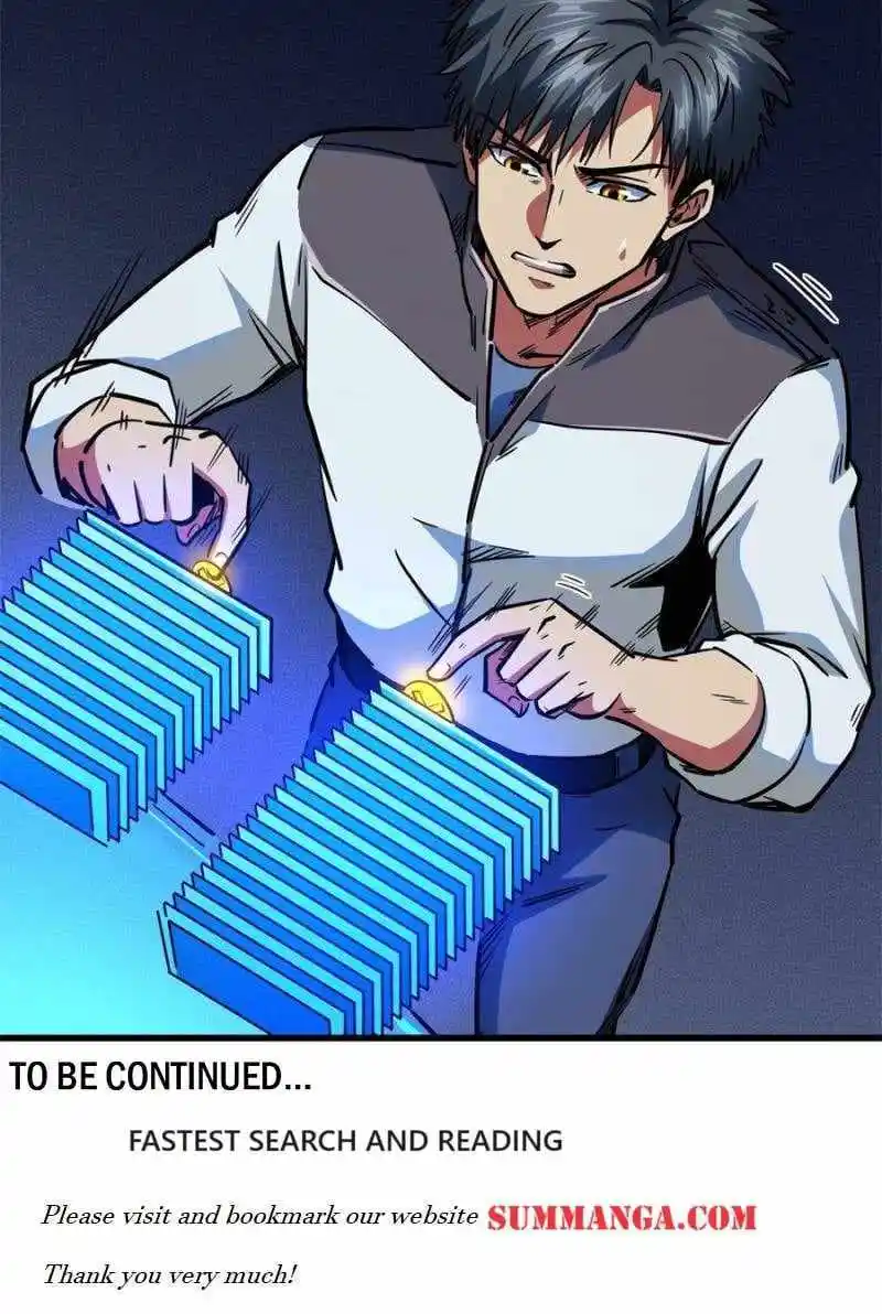 Super Gene Chapter 156