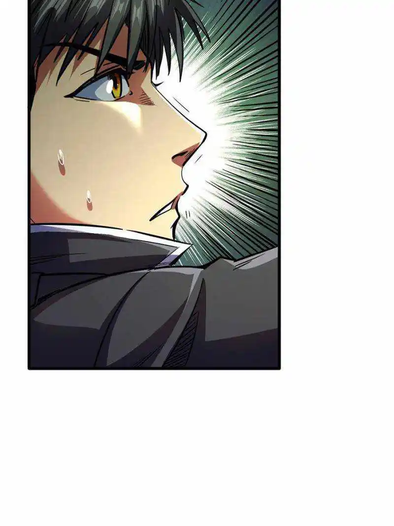 Super Gene Chapter 157