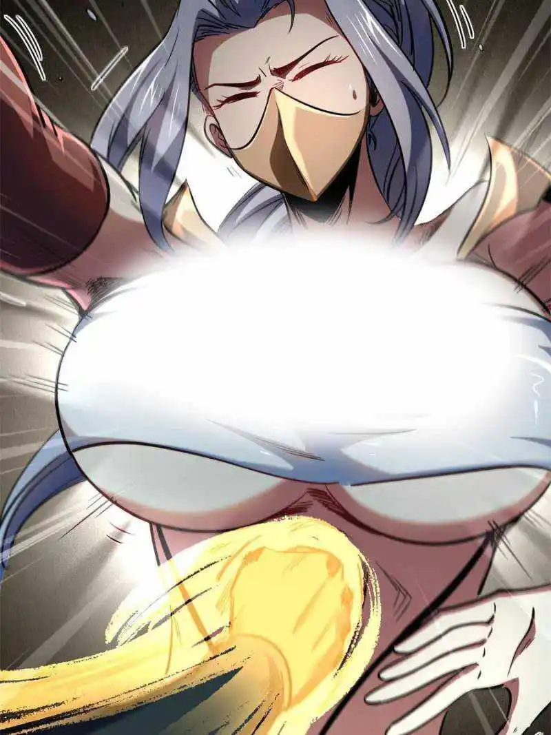 Super Gene Chapter 157