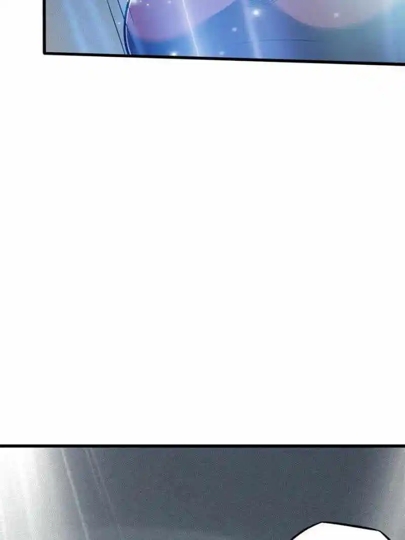 Super Gene Chapter 158