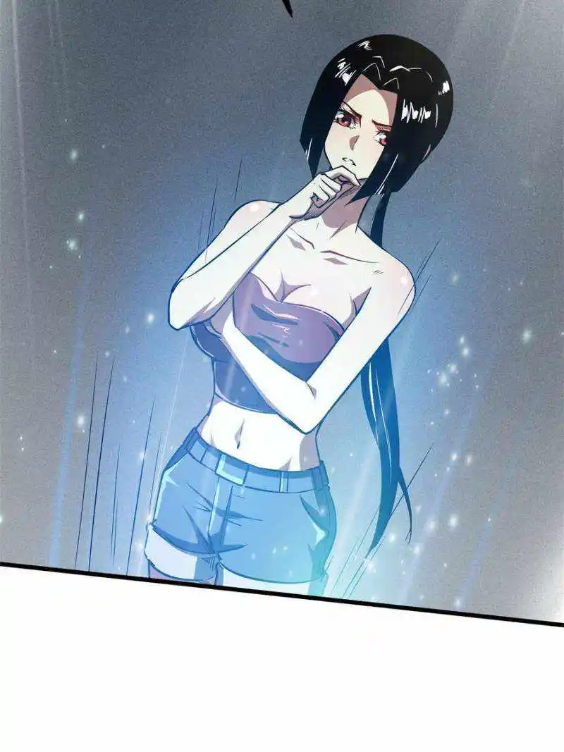 Super Gene Chapter 158