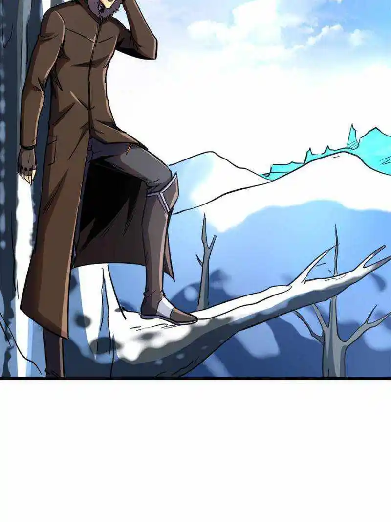 Super Gene Chapter 158