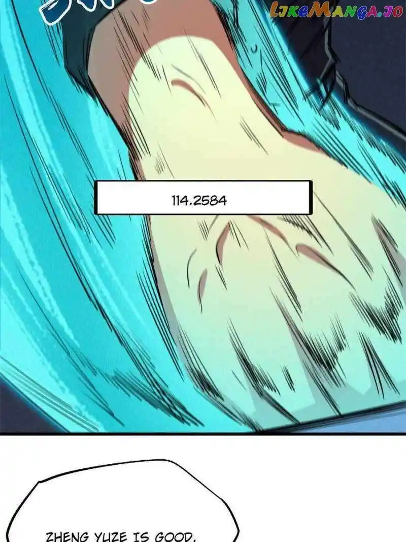 Super Gene Chapter 159