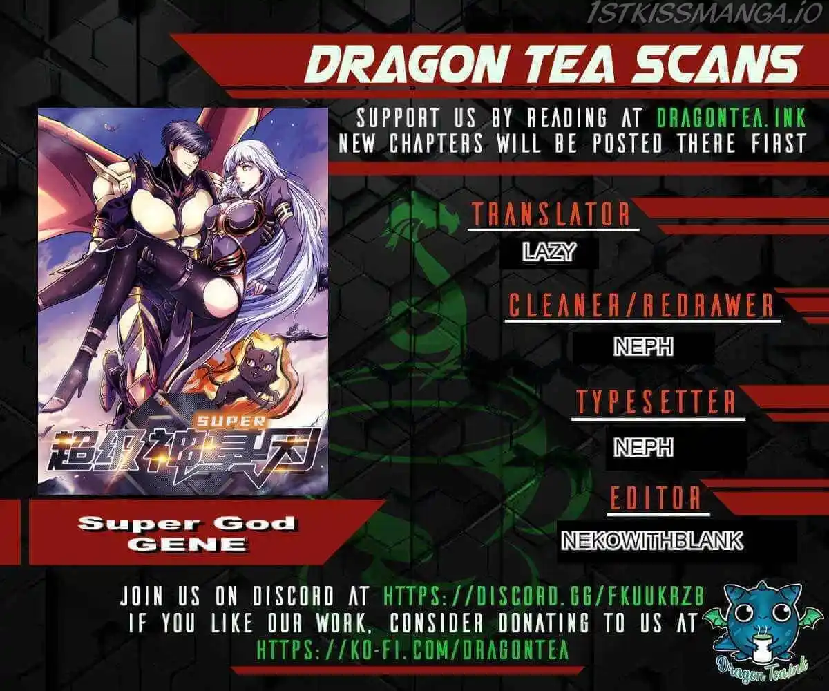 Super Gene Chapter 16