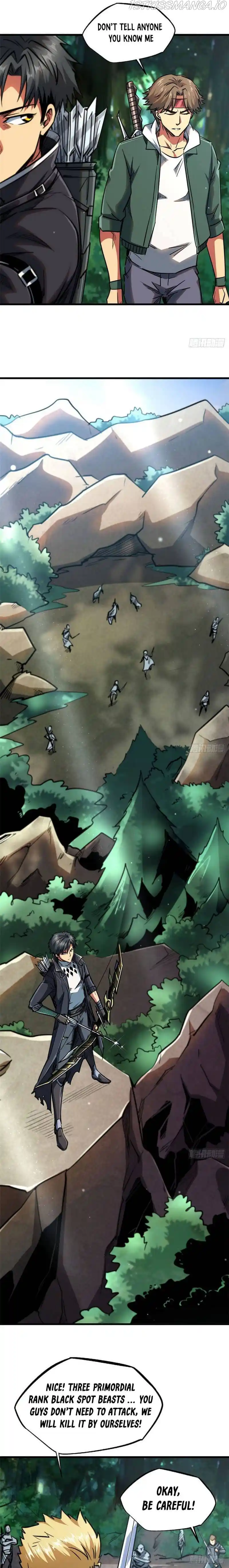 Super Gene Chapter 16