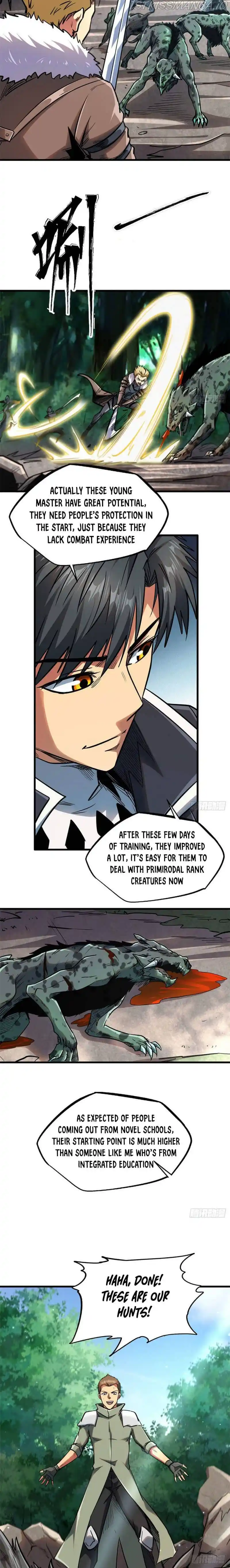 Super Gene Chapter 16