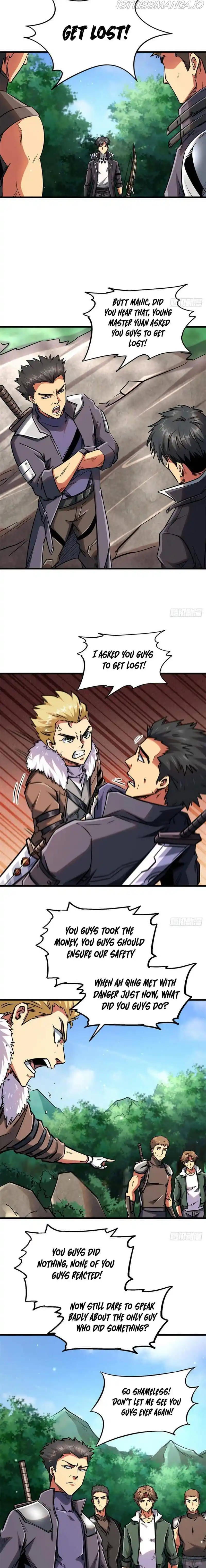 Super Gene Chapter 16