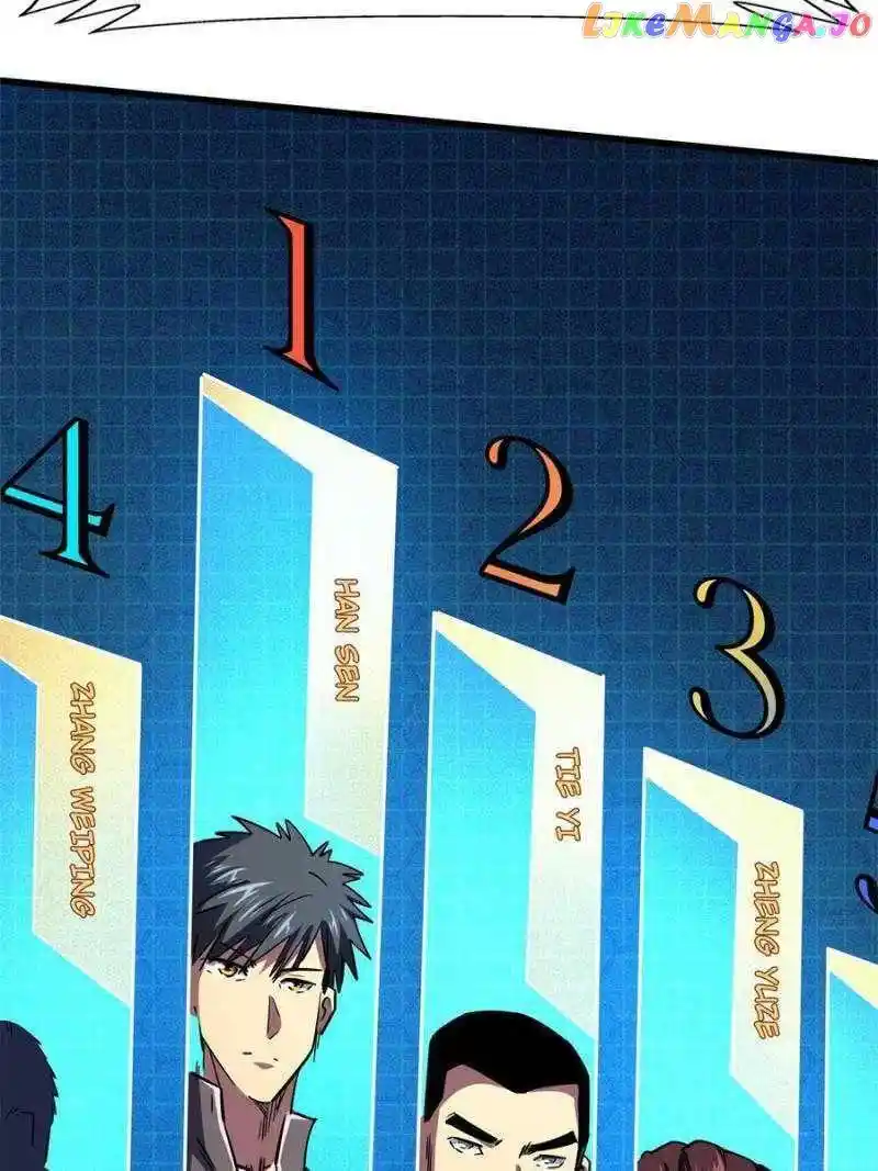 Super Gene Chapter 160