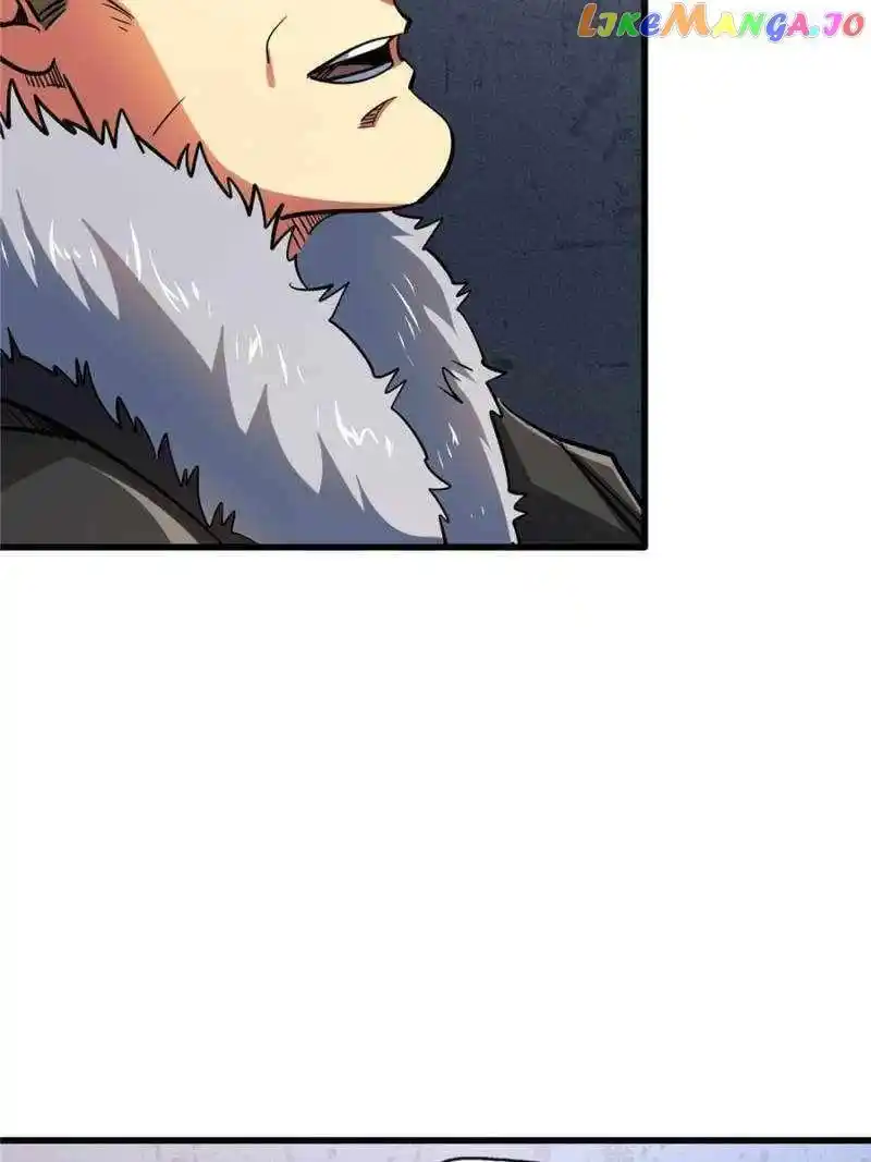 Super Gene Chapter 161