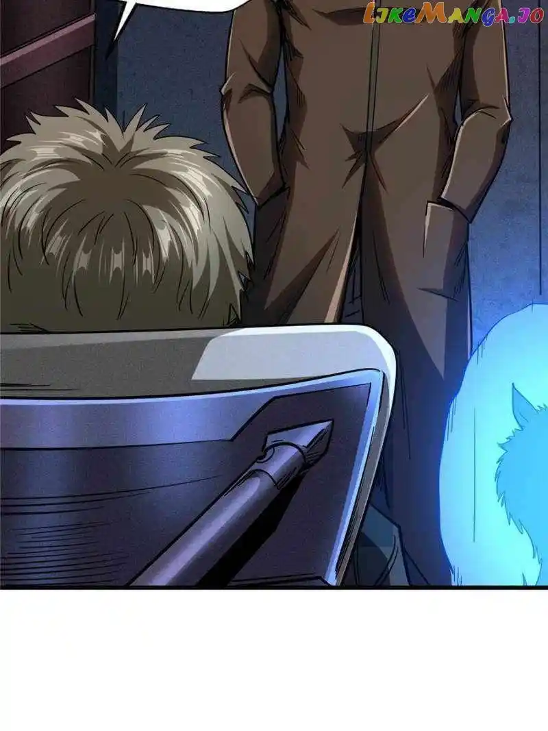 Super Gene Chapter 161