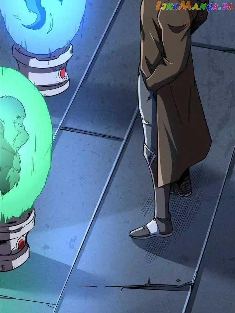 Super Gene Chapter 161