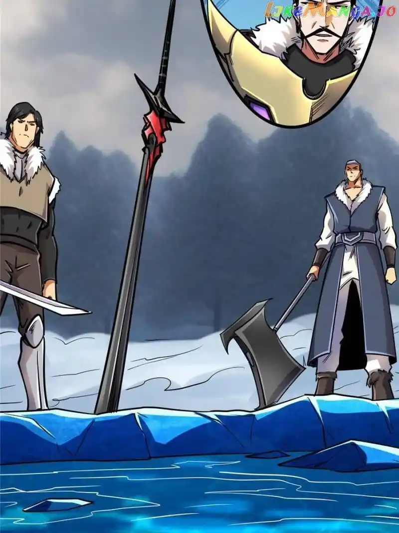 Super Gene Chapter 162