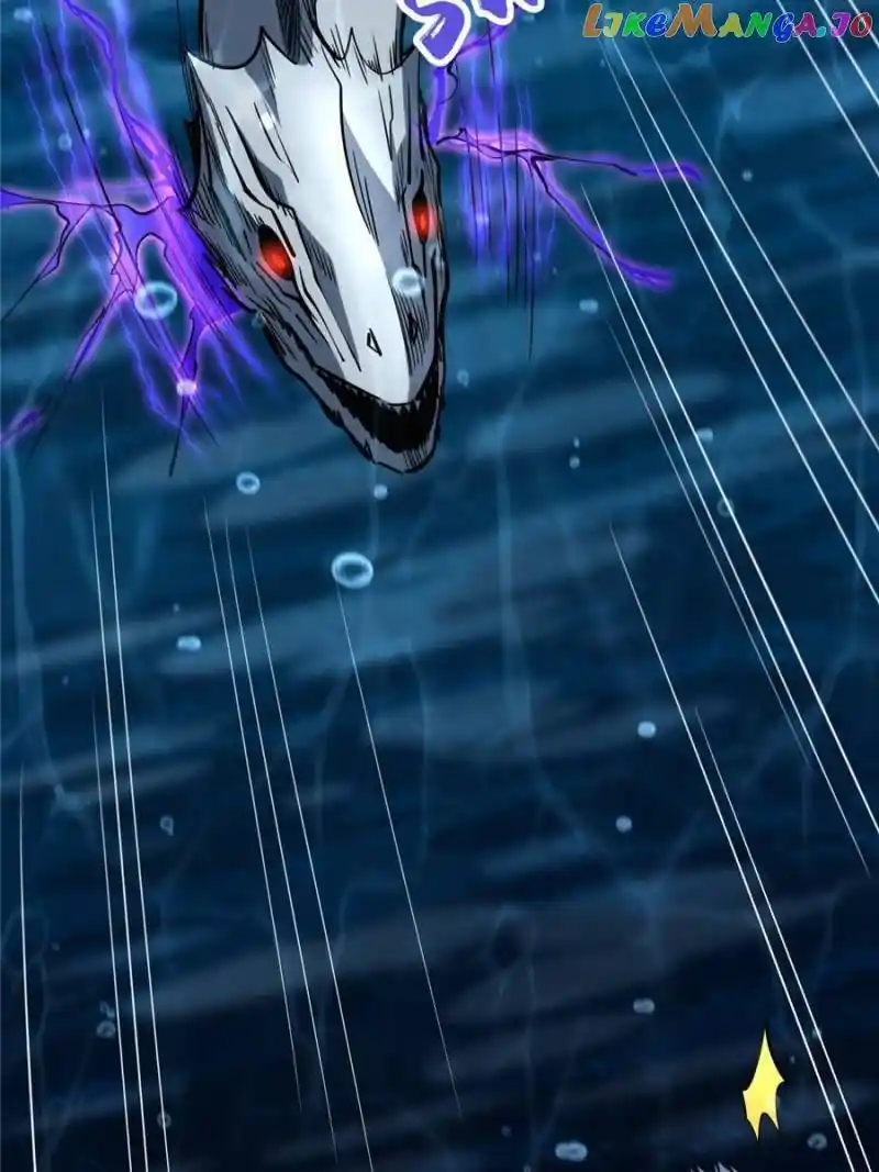 Super Gene Chapter 162