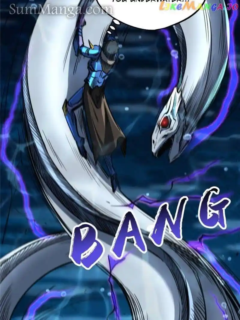 Super Gene Chapter 162