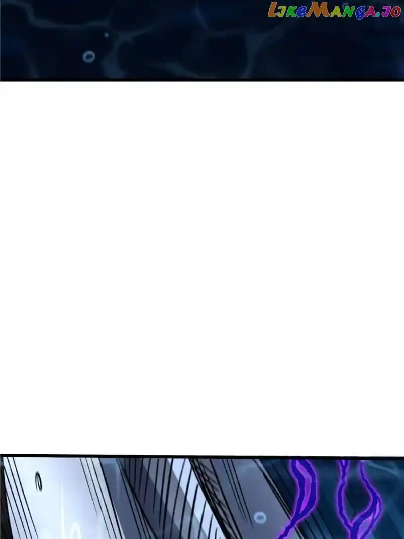 Super Gene Chapter 162