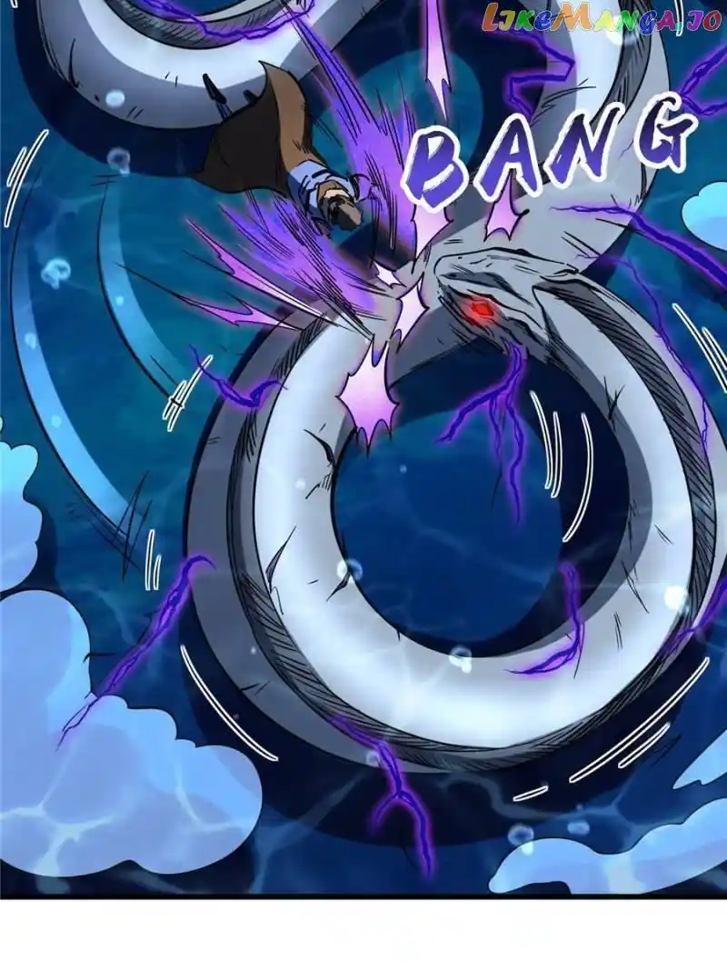 Super Gene Chapter 162