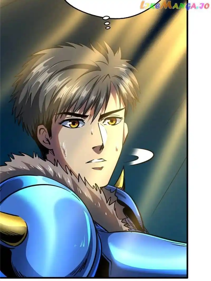 Super Gene Chapter 162