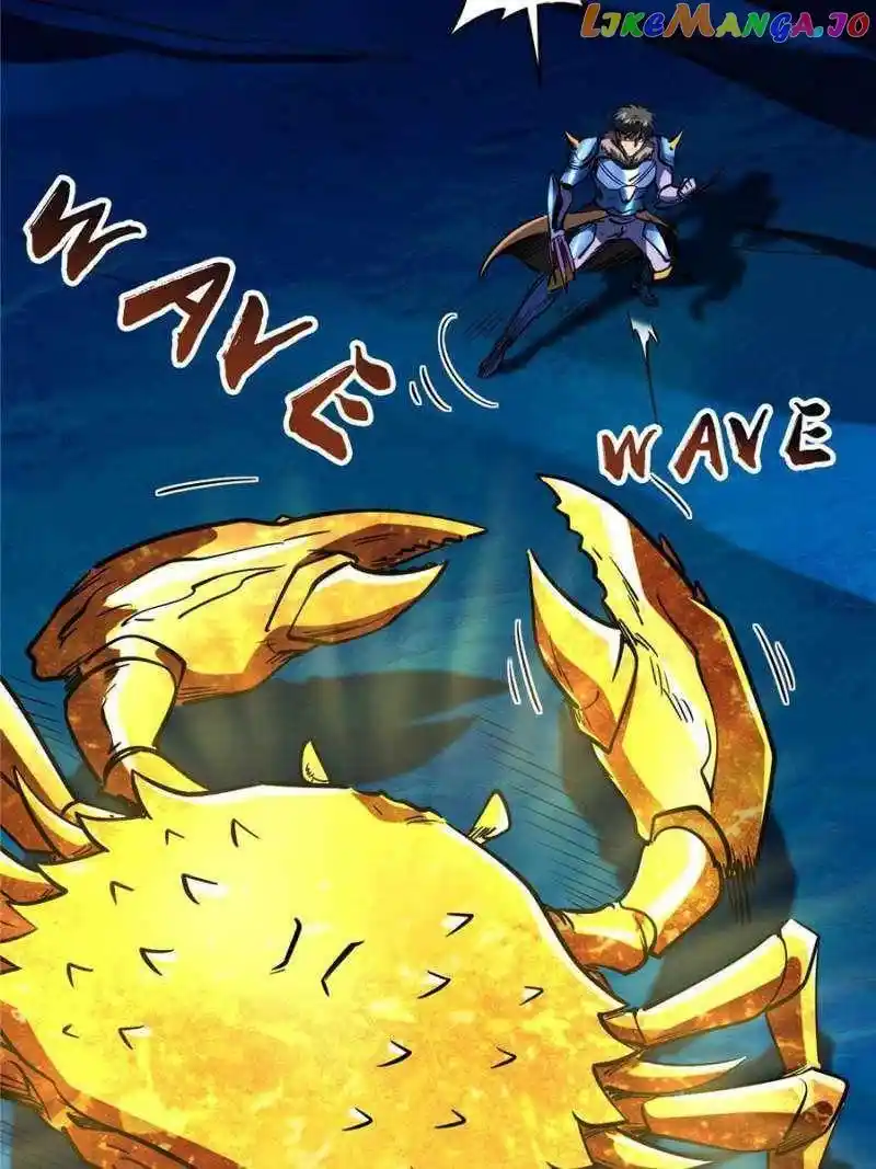 Super Gene Chapter 163