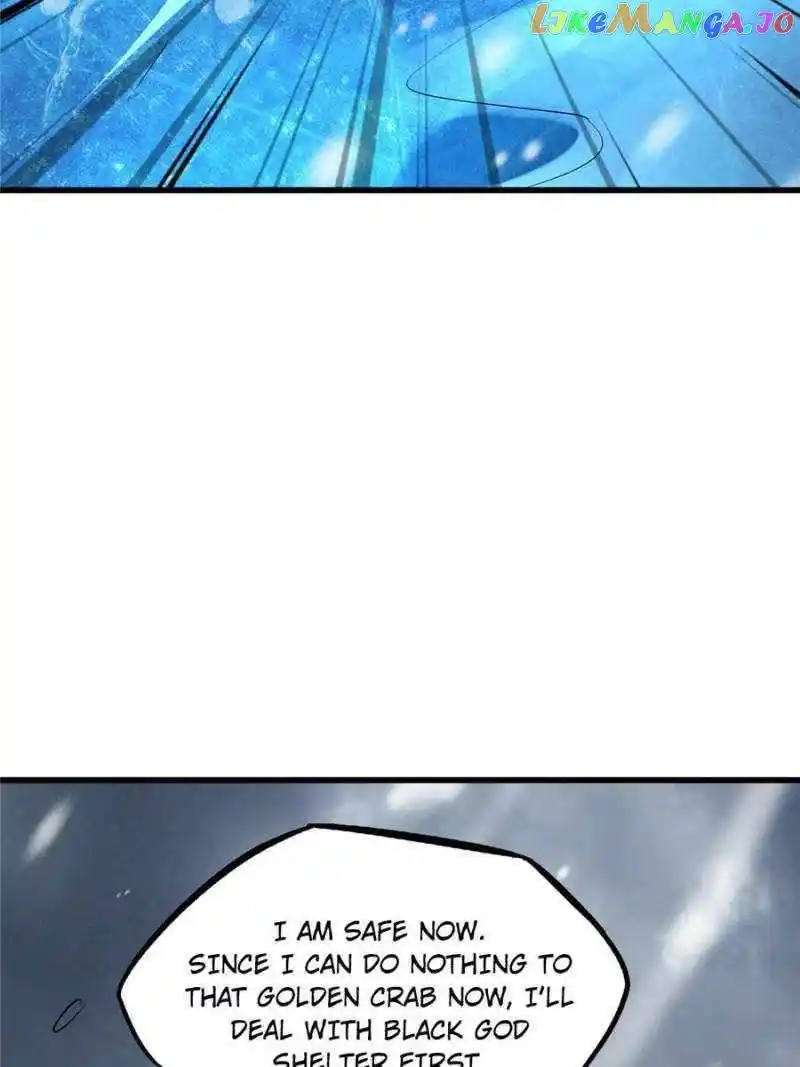 Super Gene Chapter 164