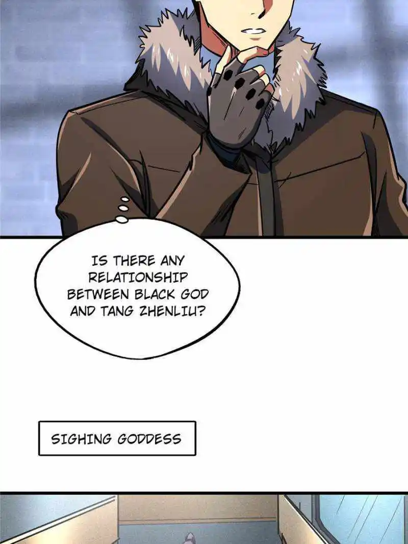 Super Gene Chapter 165