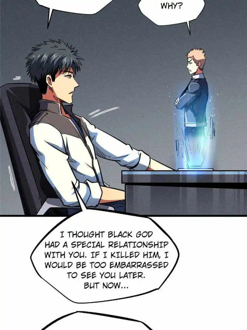 Super Gene Chapter 165