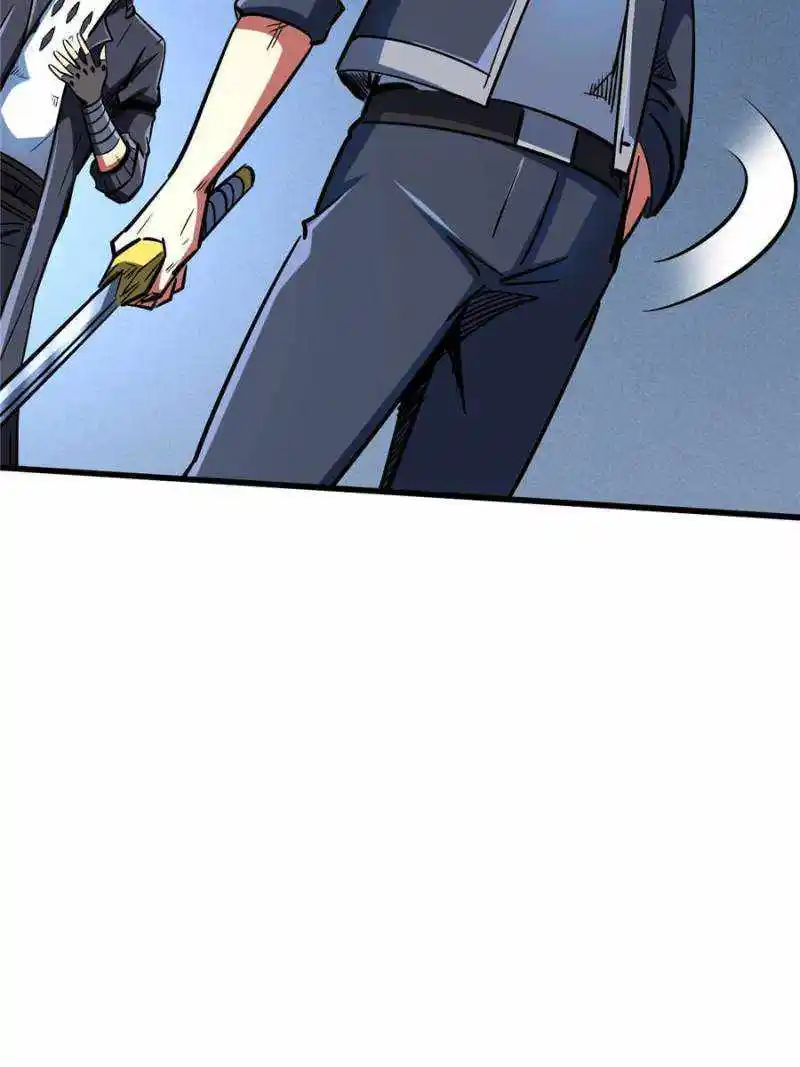 Super Gene Chapter 165