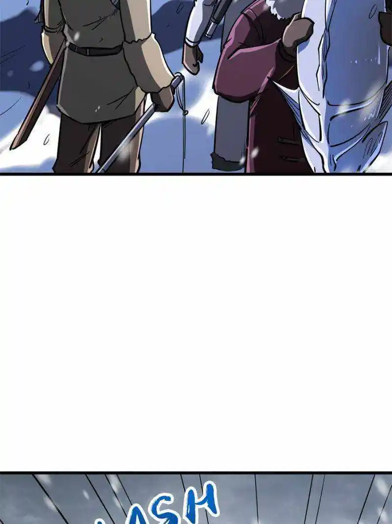 Super Gene Chapter 166