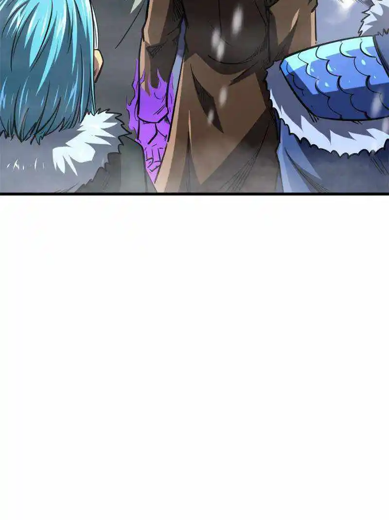 Super Gene Chapter 166