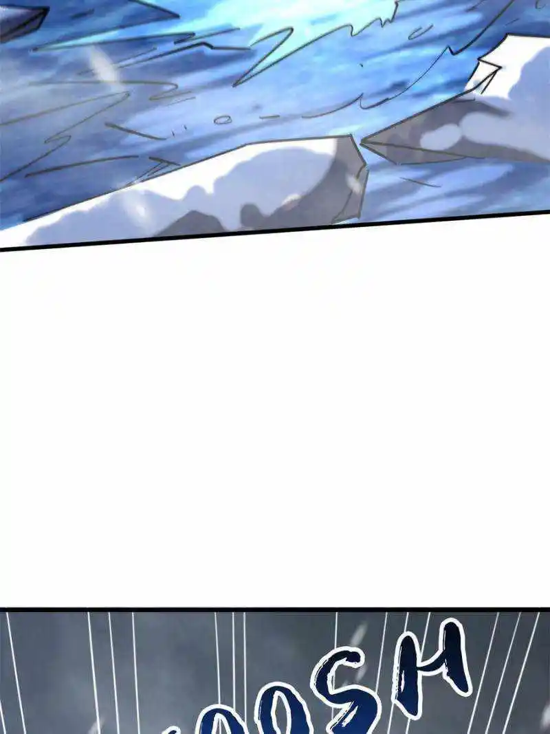 Super Gene Chapter 166