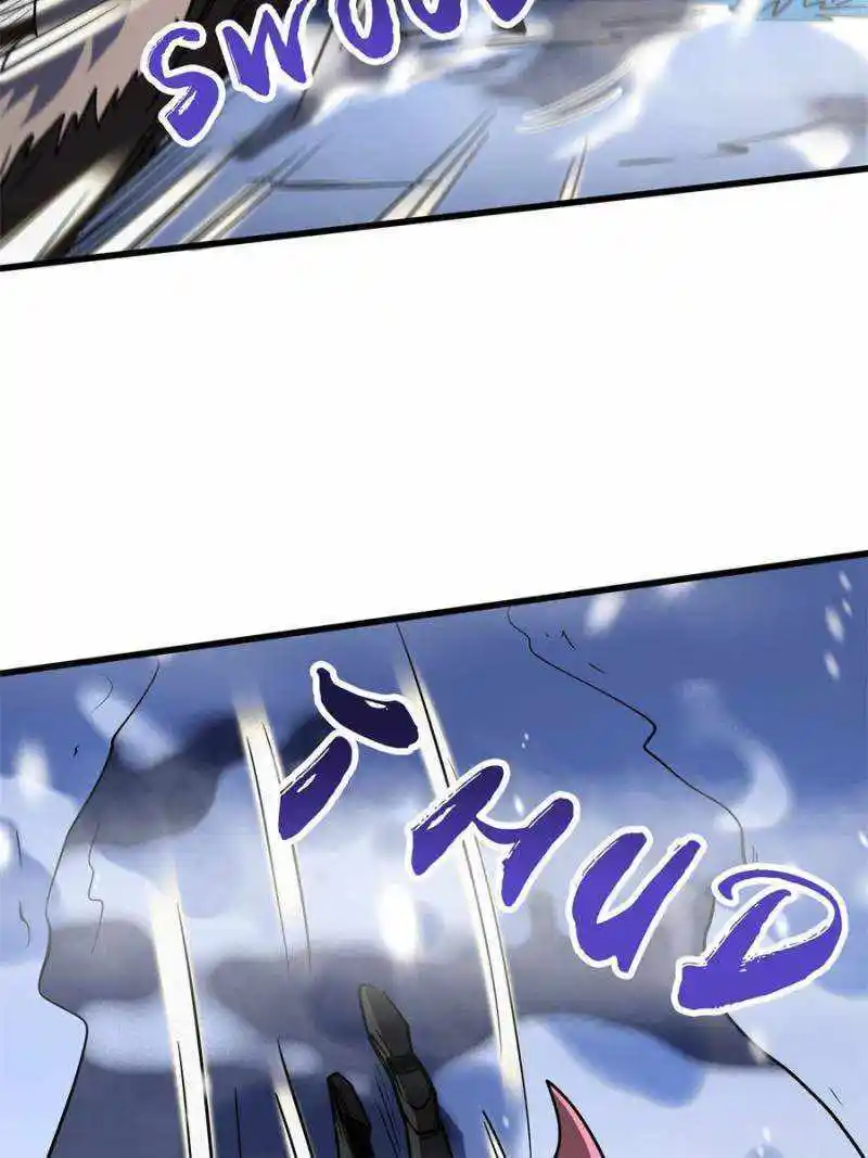 Super Gene Chapter 166