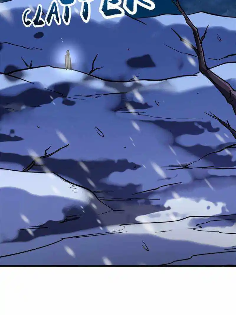 Super Gene Chapter 166