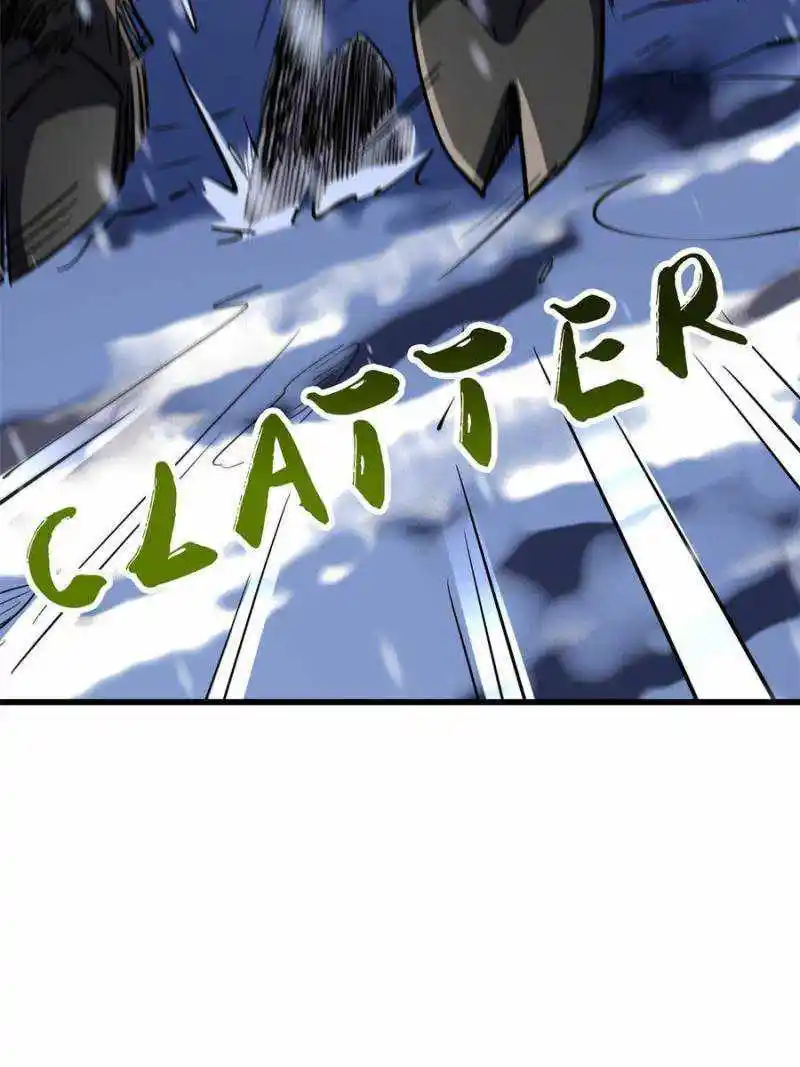 Super Gene Chapter 167