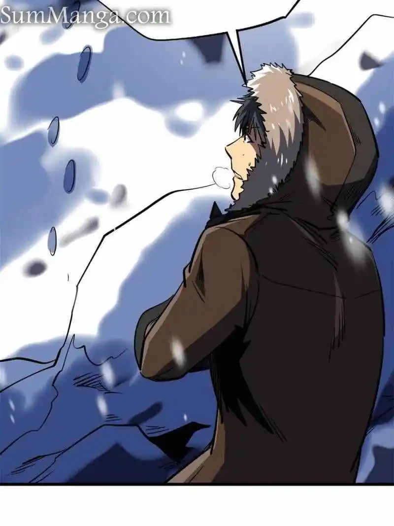 Super Gene Chapter 167