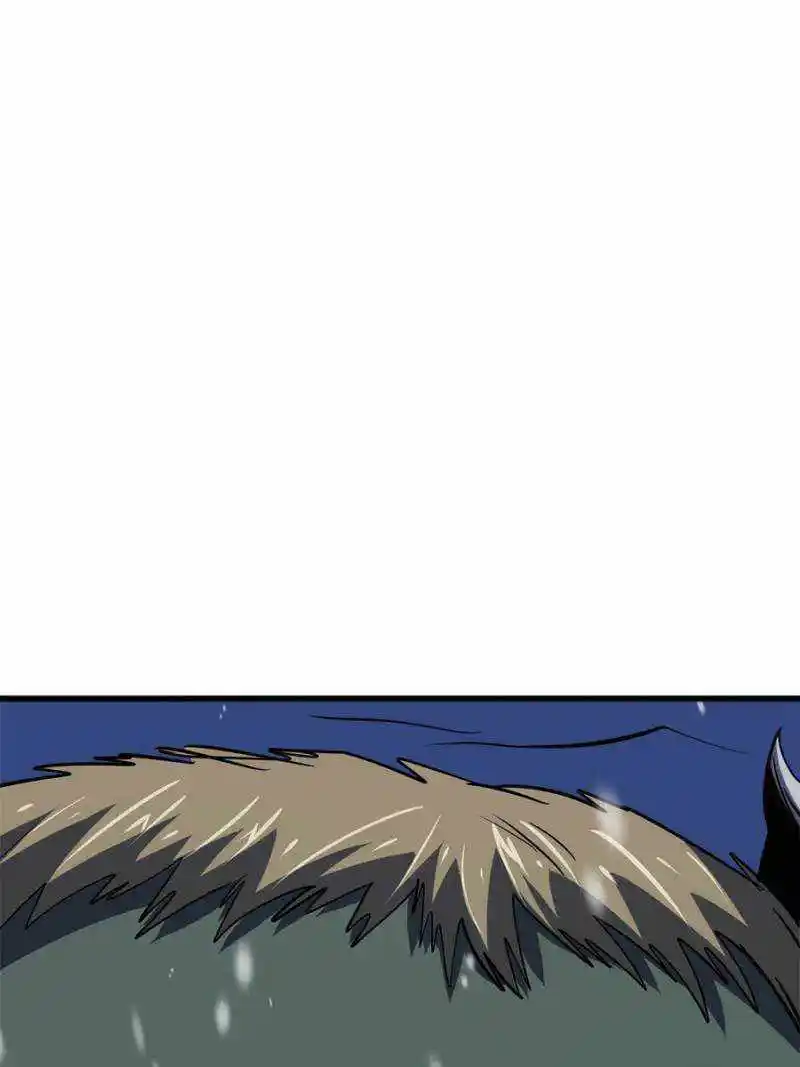 Super Gene Chapter 168