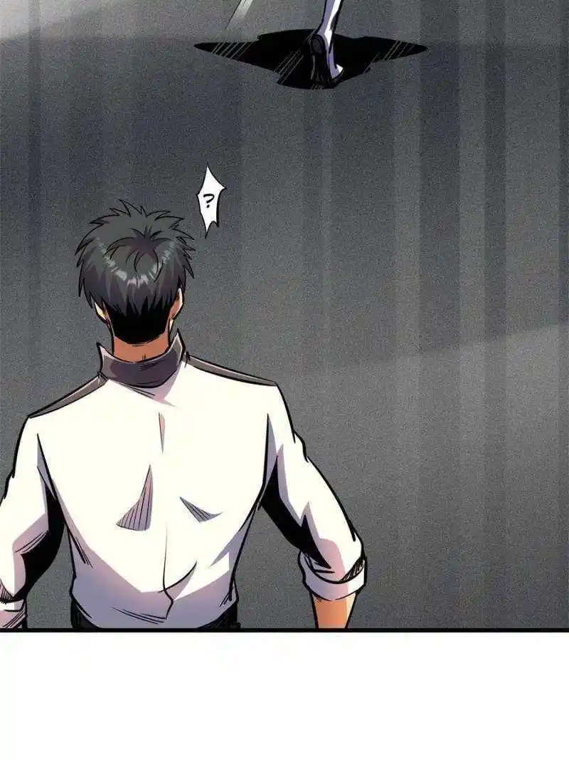 Super Gene Chapter 169