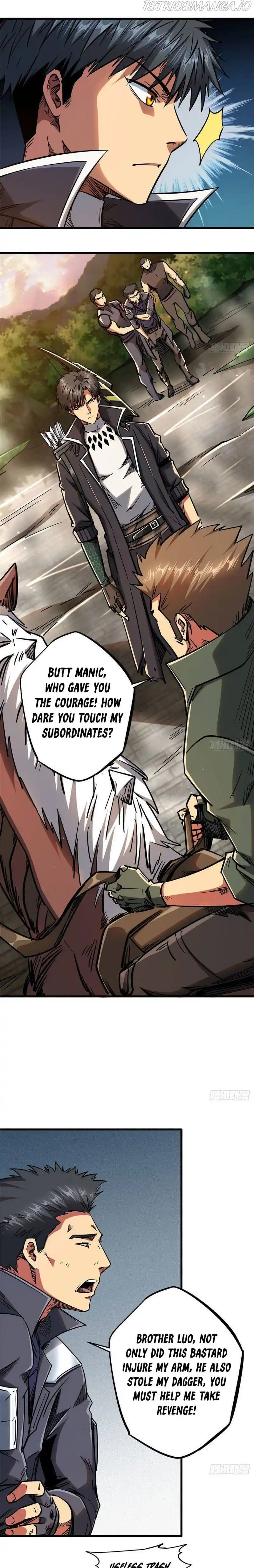 Super Gene Chapter 17