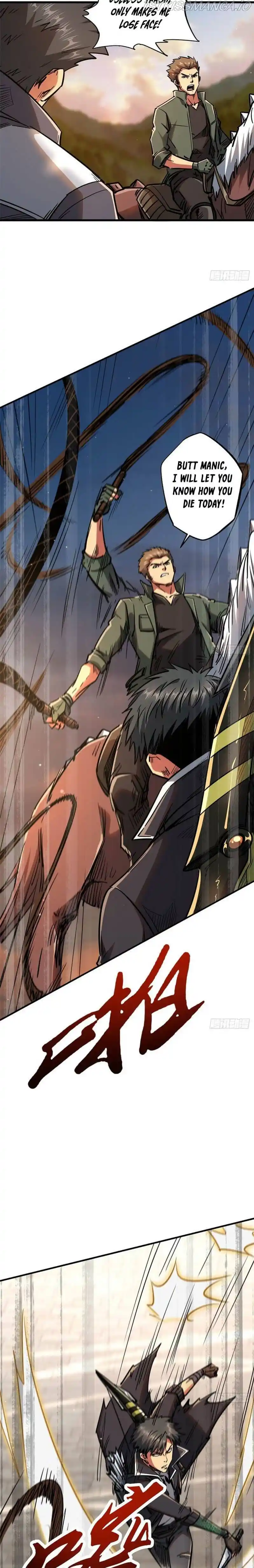 Super Gene Chapter 17