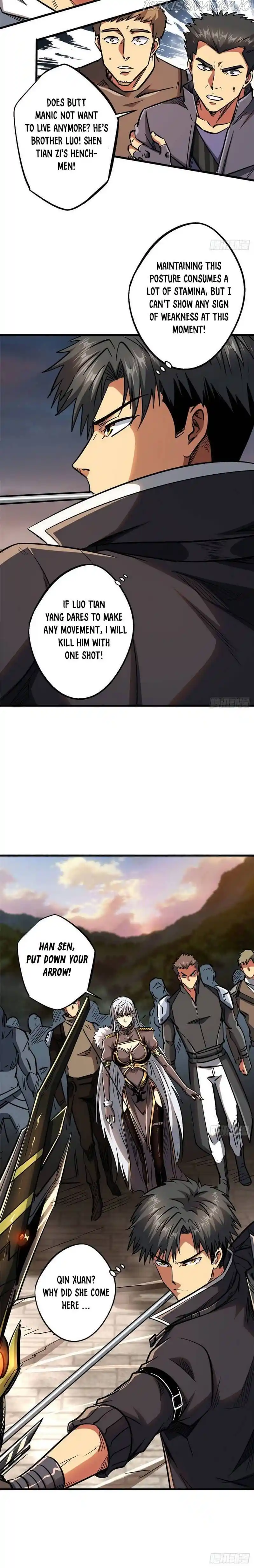 Super Gene Chapter 17