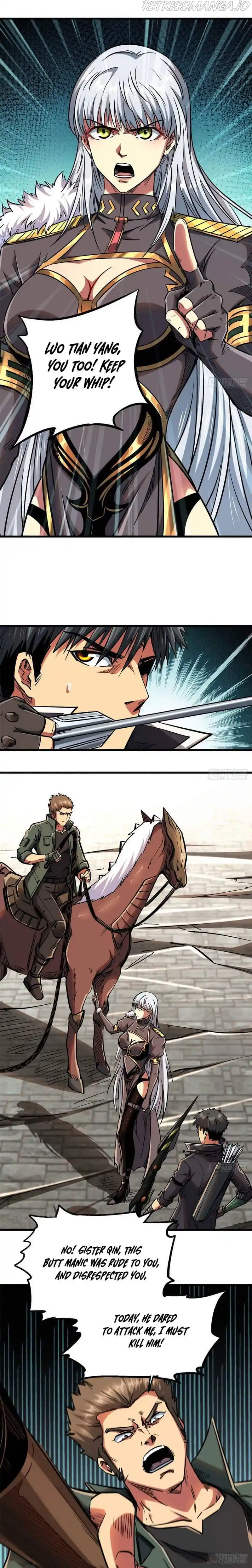 Super Gene Chapter 17