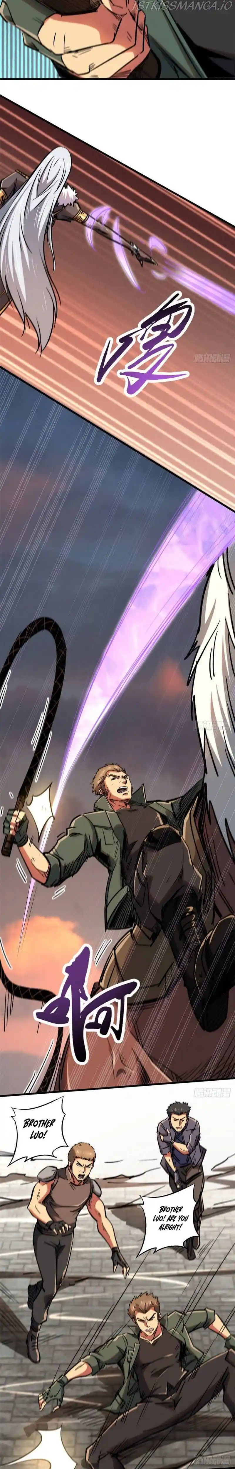 Super Gene Chapter 17