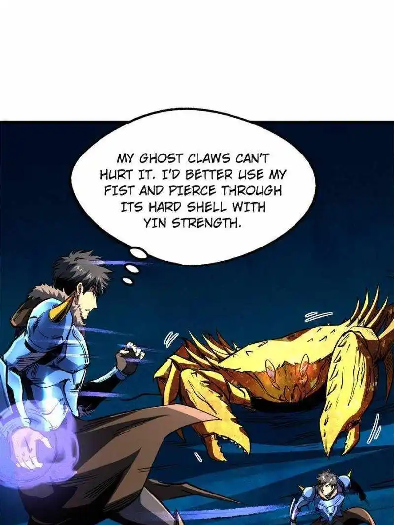 Super Gene Chapter 170