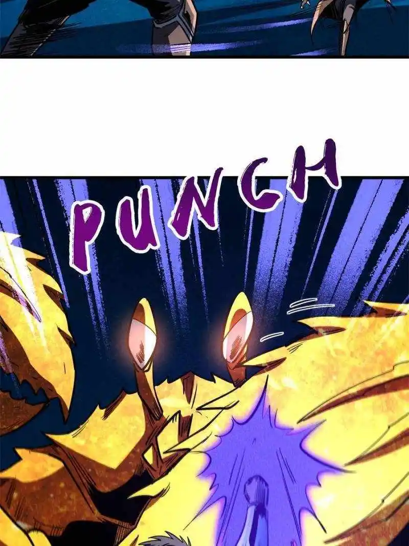 Super Gene Chapter 170