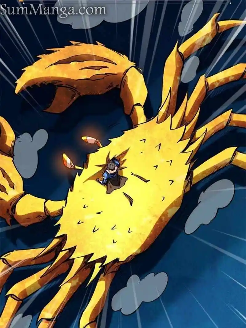 Super Gene Chapter 170